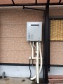 給湯器/ガス配管取替工事 埼玉県桶川市 RUF-E2401SAW-A-set