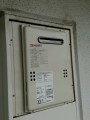 給湯器取替工事/可とう管取替え共　東京都西東京市　GQ-2039WS-set