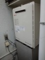 給湯器取替工事 福岡県北九州市小倉南区 GT-2450SAWX-2BL-set