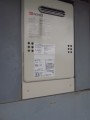 給湯器・PS金枠・ガス配管取替工事 福岡県福岡市博多区 GQ-1639WS-set
