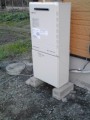 給湯器取替・暖房配閉栓替工事 和歌山県海南市 GT-2050SAWX-2BL-set