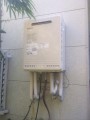 給湯器取替工事 神奈川県三浦郡葉山町 GT-2050SAWX-2BL-LPG