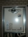 給湯器・PSｱﾀﾞﾌﾟﾀｰ・循環ｱﾀﾞﾌﾟﾀｰ・ｶﾞｽ配管取替工事・ＰＳ扉開口加工工事　京都府宇治市　RUF-A1610SAT-A-set