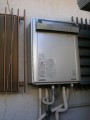 給湯器取替・排気カバー取付け工事　京都府長岡京市　RUF-E2401SAW-A-set