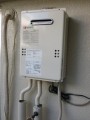 給湯器取替工事/可とう管取替　大阪府大阪市西区　GQ-1639WS-set