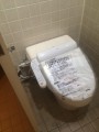 トイレ取替工事/洗浄便座取替え共　神奈川県厚木市　XCH1101WS-sale