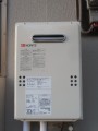 給湯器・排気カバー・給湯・給水配管取替工事　神奈川県横浜市緑区　GQ-1639WS