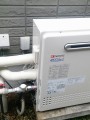 給湯器取替工事　千葉県千葉市緑区　GT-C2452ARX-set-sale