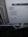 給湯器取替工事　神奈川県横浜市青葉区　GT-C2052AWXBL-sale