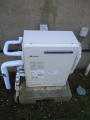 給湯器取替工事 千葉県船橋市 GT-2050SARX-2BL-set