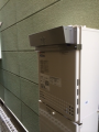 給湯器取替/排気・配管カバー取替(可とう管) 大阪府東大阪市 GT-C2052SAWX-2BL-set