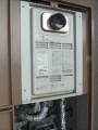 給湯器・ふろアダプタ・ガス配管取替工事　福岡県柳川市　RUJ-V2401T-A-set