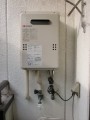 給湯器/配管カバー取替工事 大阪府大阪市生野区 GQ-1639WS