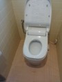 トイレ取替工事　神奈川県厚木市　XCH1101RWS-sale