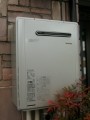 給湯器取替工事(エコジョーズ) 京都府向日市 RUF-E2401SAW-A-set
