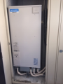 電気温水器取替え工事 兵庫県西宮市 SRT-J46WDM4