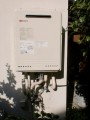 給湯器取替工事/ガス配管取替え共 大阪府交野市 GT-2050SAWX-2BL-set