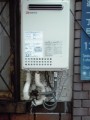 給湯器取替工事/可とう管取替 大阪府大阪市中央区 GQ-2437WS-set