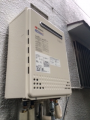 給湯器取替工事/可とう管取替 大阪府松原市 GT-C2052AWX-2-BL-set