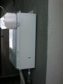 給湯器取替工事 京都府京都市伏見区 GQ-1639WS