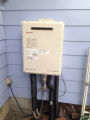 給湯器取替工事 東京都東大和市 GT-2450SAWX-2BL-set