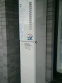 給湯器・配管カバー・給水・給湯接続部・ガス配管取替工事 埼玉県さいたま市南区 RUF-VS1615SAW-set