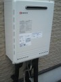 給湯器取替工事 栃木県さくら市 GT-2450SAWX-2BL-set