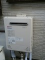 給湯器取替工事 千葉県長生郡一宮町 GT-C2052SAWX-2BL-set
