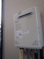 給湯器取替工事 神奈川県相模原市緑区 GT-C2052AWX-2-BL-set