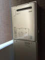 給湯器・配管カバー取付工事 東京都港区 RVD-E2401AW2-1-A-set