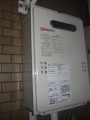給湯器・ガス配管取替工事　神奈川県横浜市磯子区　GQ-1639WS-set