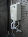 給湯器取替工事(ガス可とう管取替、壁掛金具取付共) 神奈川県川崎市多摩区 GQ-1639WS-set