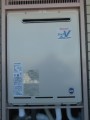 給湯器取替工事 神奈川県鎌倉市 RUF-A2003SAW-Aset13A