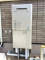 給湯器取替工事 岡山県岡山市中区 RUF-E2405SAW-13A-set