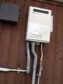 給湯器取替工事 福岡県直方市 GQ-1639WS