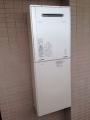 給湯器取替工事 埼玉県さいたま市南区 RUF-E2405SAW-13A-set