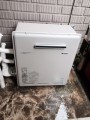 給湯器2台取替工事 東京都品川区 RUF-E2405AG