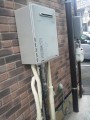 給湯器取替工事 広島県呉市 RUF-E2405SAW-13A-set