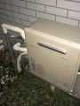給湯器・L型アングル・ガス配管取替工事 宮城県仙台市太白区 RUF-E2405AG