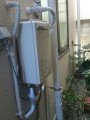 給湯器取替工事 東京都墨田区 RUJ-V2401W-A-set