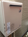 給湯器取替工事 神奈川県横浜市南区 kouji07