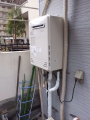給湯器取替工事 大阪府吹田市 GT-C2052SAWX-2BL-set