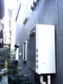 給湯器取替工事 兵庫県西宮市 GT-C2052AWX-2-BL-set