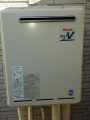 給湯器取替工事 茨城県取手市 RUF-A2400SAW-Aset13A