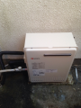 給湯器取替工事　東京都東久留米市　GT-2450ARX-2BL-set