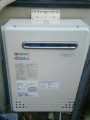 給湯器取替工事(ガス配管取替共) 東京都世田谷区 GT-C2452AWX-2-BL-set