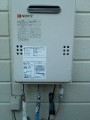 給湯器取替工事　神奈川県藤沢市　GQ-1639WS-set