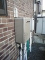 給湯器取替工事 東京都八王子市 RUF-E2405SAW-13A