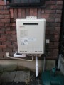 給湯器取替工事 神奈川県横浜市緑区 GT-2450SAWX-2BL-set