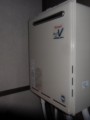 給湯器取替工事　東京都台東区　RUF-A1610AW-A-set